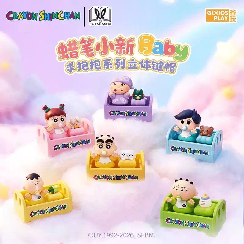 Gaming Keyboard Mechanical - Original In-Stock Crayon Shin-chan Baby Hug