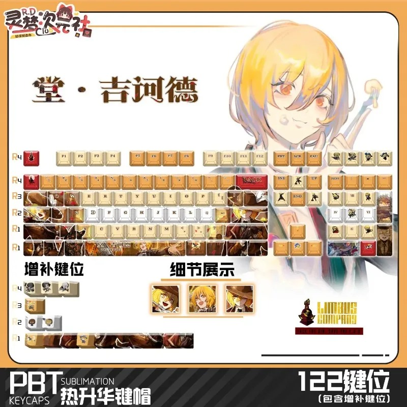 Theme Game Mechanical Keyboard - Gaming Keyboard Mechanical 评论和价格