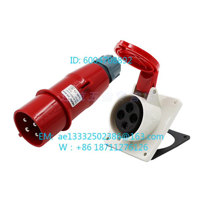 WEIPU Industrial Plug Socket S - Aviator Connector Kit 评论和价格