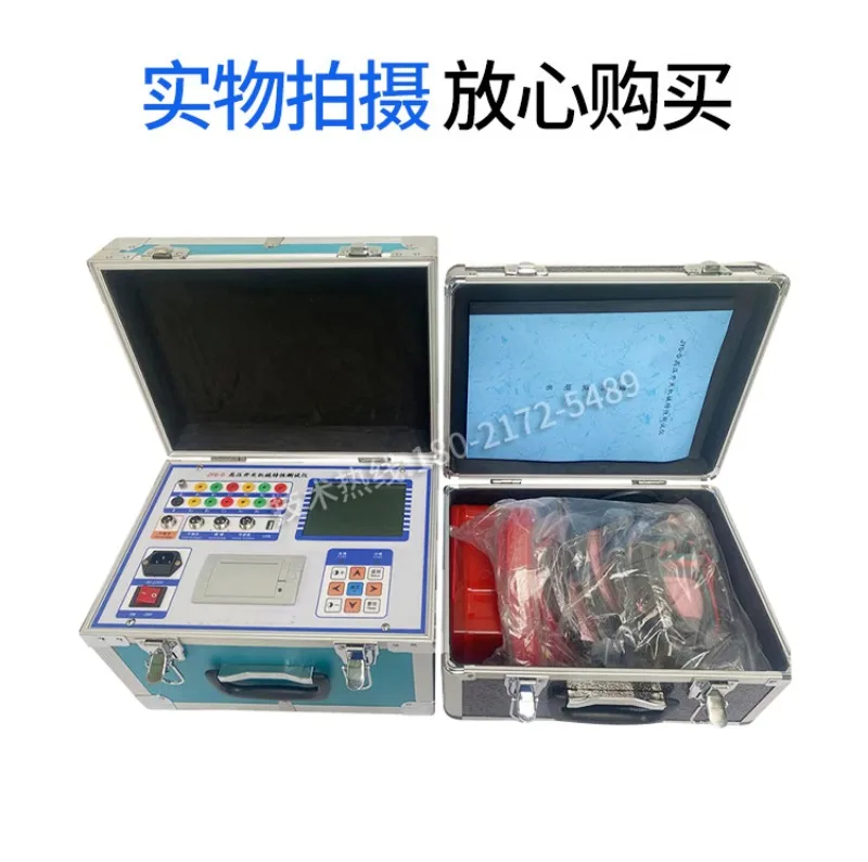 High voltage switch mechanical - Mechanical Switch Tester 评论和价格