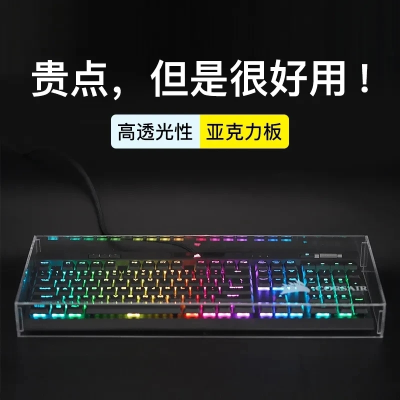 Keyboard Dust Proof Cover New  - Gaming Keyboard Mouse Combo 评论和价格
