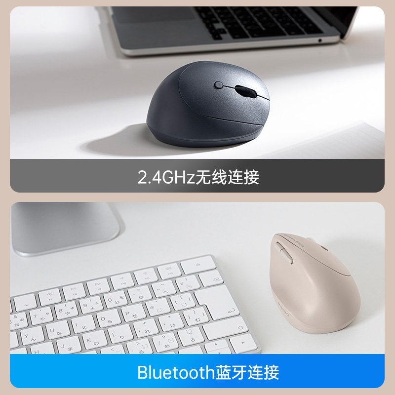 SANWA 2.4G Wireless Bluetooth  - Gaming Keyboard 1 Hand 评论和价格