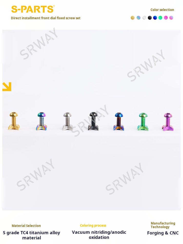 M5x14mm Titanium Front Dial De - Stabilizer Screw In 评论和价格