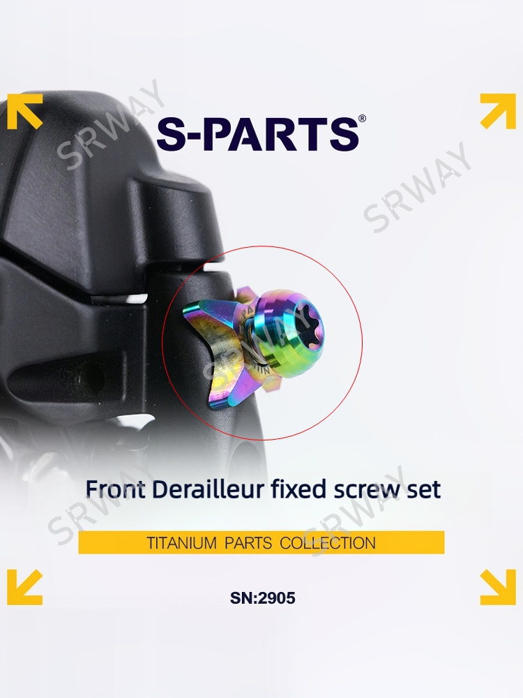 M5x14mm Titanium Front Dial De - Stabilizer Screw In 评论和价格