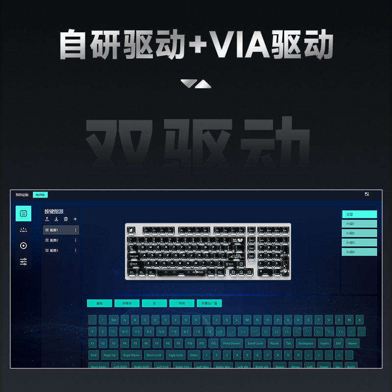 Weika Max102 Aluminum Case Wir - Gaming Keyboard Mechanical 评论和价格