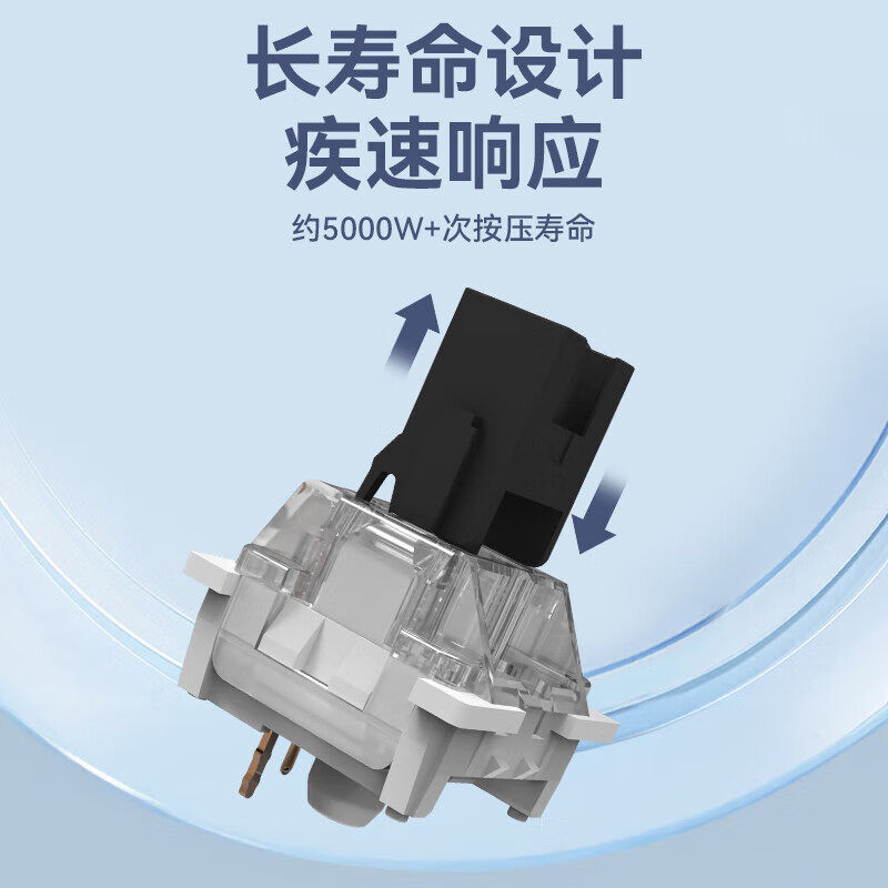 Mechanical Keyboard Switch Dus - Keyboard Gaming Blue Switch 评论和价格