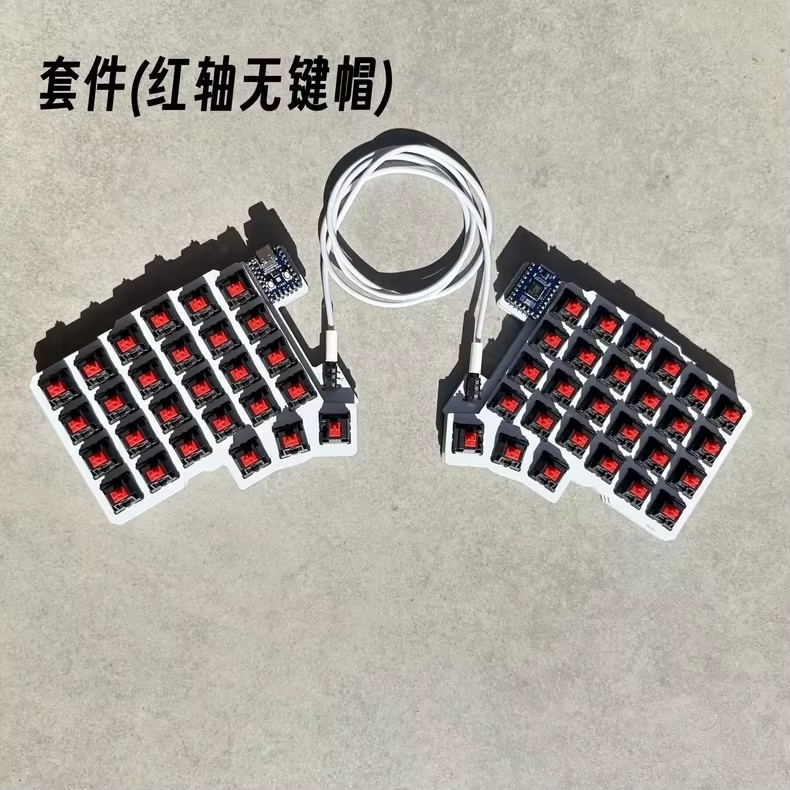 Silakka54 Ergonomic Split Mech - Gaming Keyboard 1 Hand 评论和价格