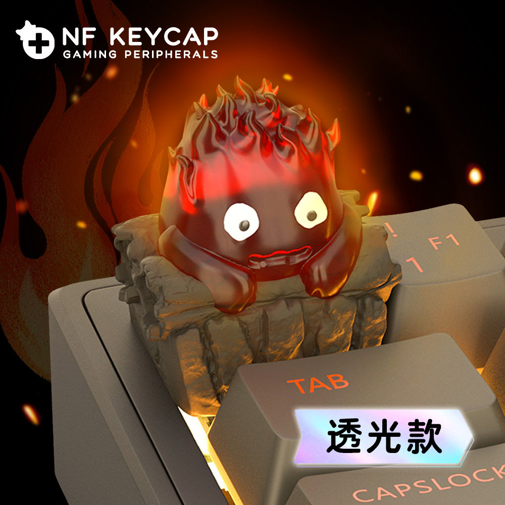 NF Keycap Calcifer Howls Movin - Gaming Keyboard Backlit 评论和价格
