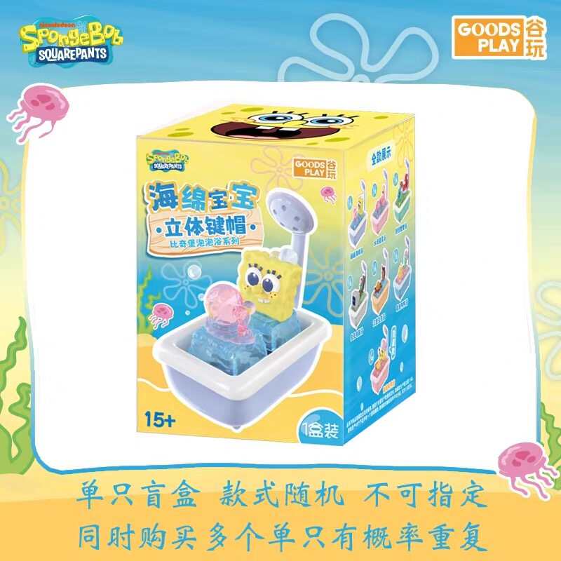Spongebob Squarepants 3d Keyca - Gaming Keyboard Mechanical 评论和价格