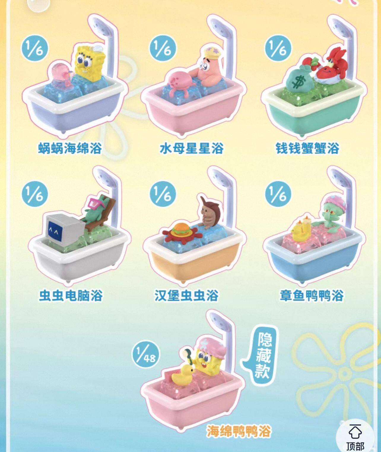Spongebob Squarepants 3d Keyca - Gaming Keyboard Mechanical 评论和价格