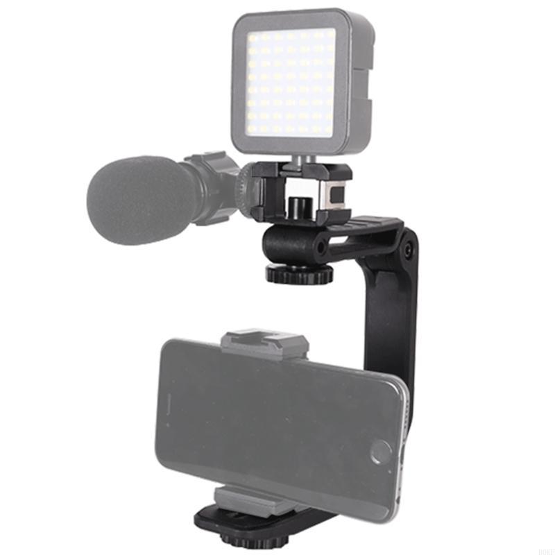 B0KF Video Grip with UShaped S - Stabilizer Screw In 评论和价格