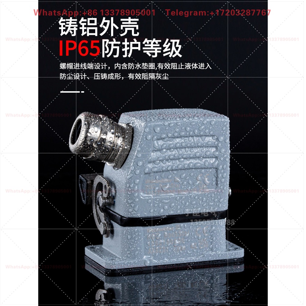 Heavy Duty Connector HE-16 Cor - Aviator Connector Kit 评论和价格