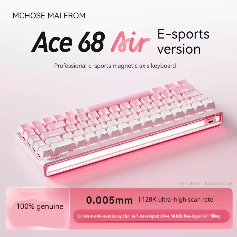 Mchose Ace68 Air Magnetic Axis - Gaming Keyboard Mechanical 评论和价格