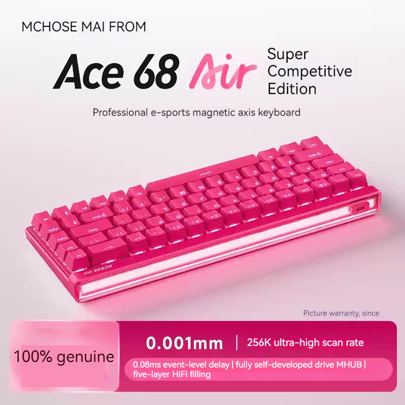 Mchose Ace68 Air Magnetic Axis - Gaming Keyboard Mechanical 评论和价格