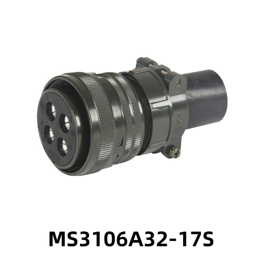 Waterproof Aviation Connector  - Aviator Connector Kit 评论和价格