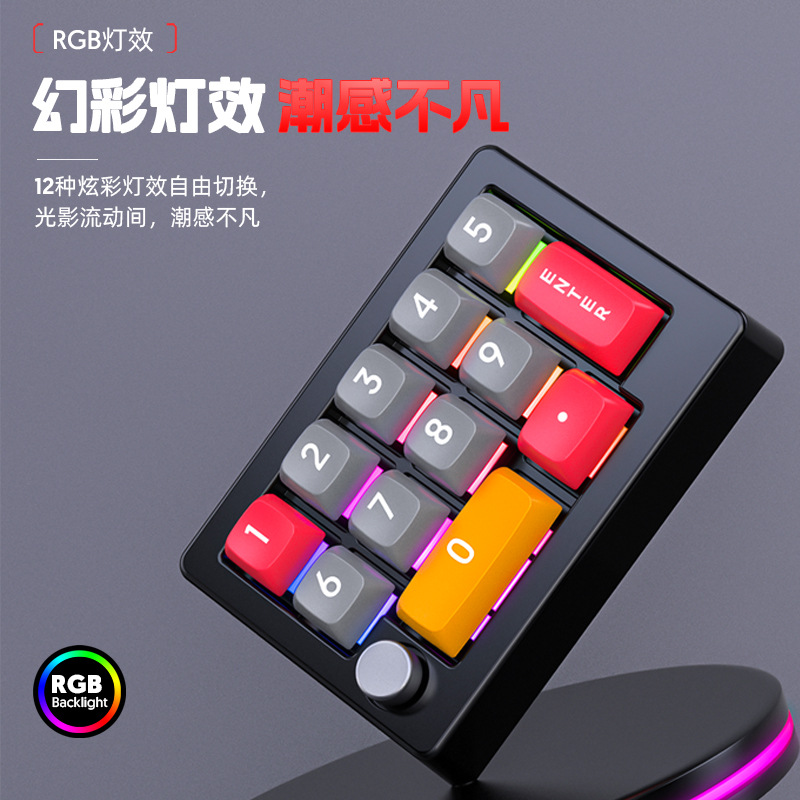Real Mechanical RGB Hot-swappa - Gaming Keyboard Hot Swappable 评论和价格